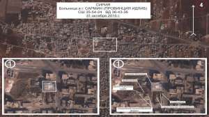Проверка опровержения Минобороны РФ об авиуадаре по больнице в Сирии
