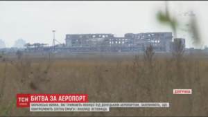 Украинцы под Донецким аэропортом: анализ недавних экстраординарных заявлений о военной победе ВСУ