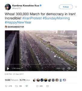 Анализ фото и видео, посвященных протестам в Иране