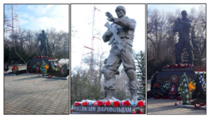 Памятники российским наемникам в Украине и Сирии