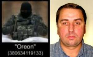 MH17: Российский командир ГРУ «Орион» идентифицирован как Олег Иванников