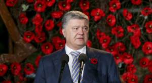 Президент Украины процитировал кликбейт-сайт в обращении к нации