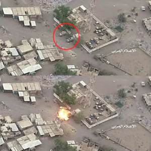 Расследование заявлений хуситов об атаках на аэропорты ОАЭ с помощью беспилотников