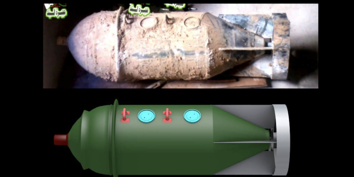 Первые кадры зариновых бомб, применявшихся в Сирии